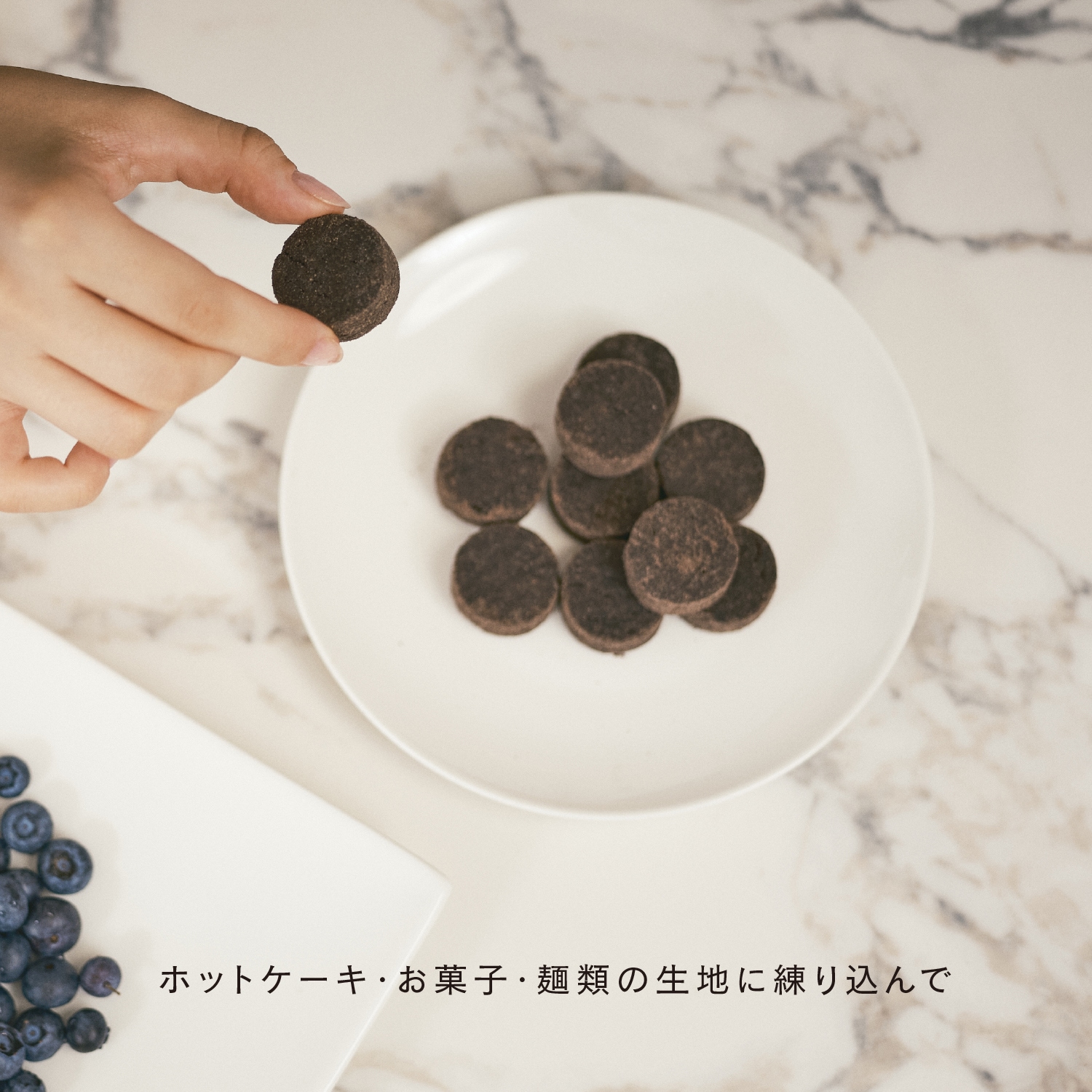 HEMPS 国産麻炭パウダー 12g （ボトルタイプ） | すべての商品