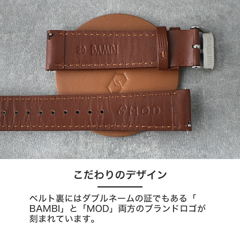 セイコー5 SEIKO 5 対応】MOD SCOTCH GUARD LEATHER STRAP スコッチ