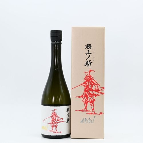 日本酒4本セット（赤武、美丈夫、佐伯飛翔、七本槍） 日本酒4本セット
