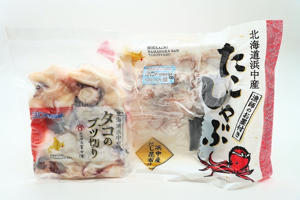 タコざんまい！】タコしゃぶとタコ足ぶつ切りセット ｜北海道グルメの