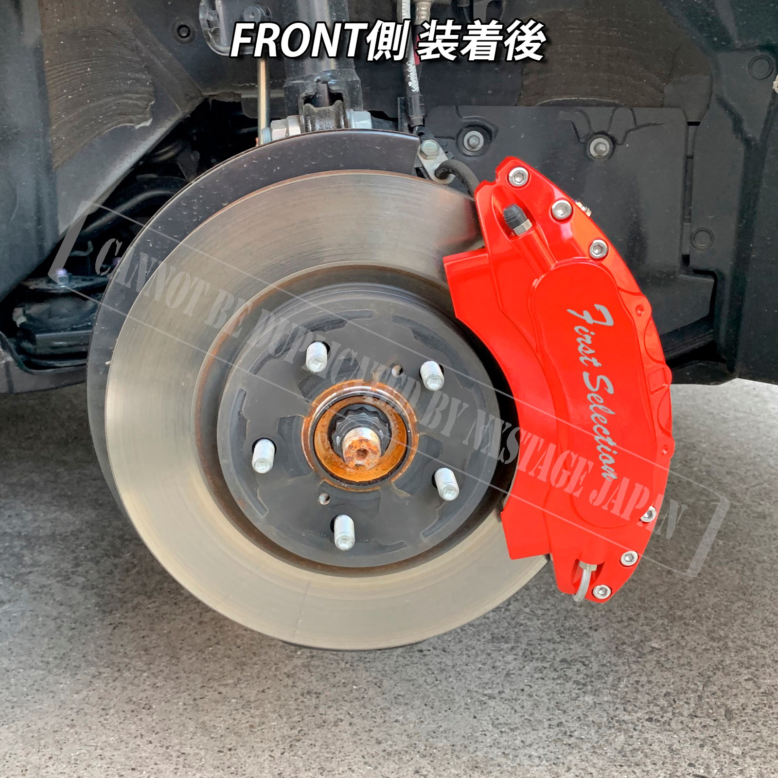 予約商品 トヨタ車 カムリ70系用 高耐久金属製キャリパーカバーセット