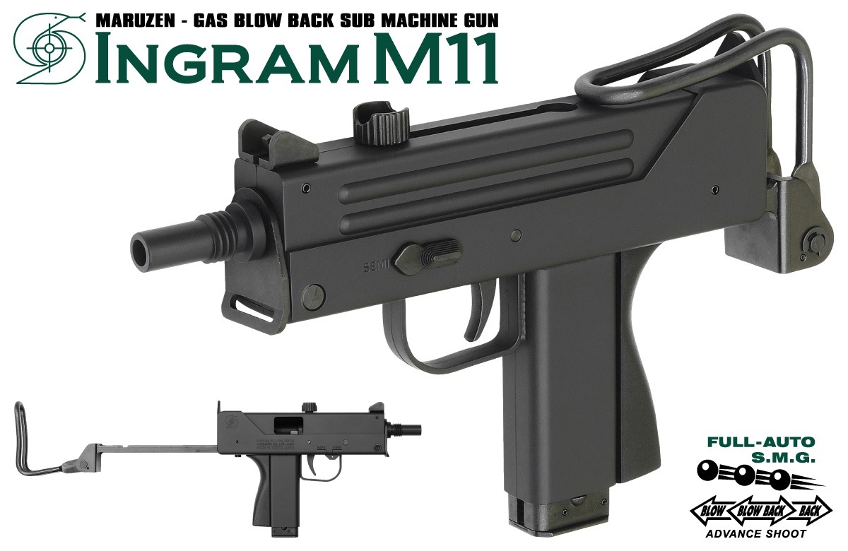 マルゼン イングラムM11 ガスブローバック　ロングマガジン3本付き マルゼン】イングラム M11 ガスブローバック - ミリタリーギアBLACKBURN