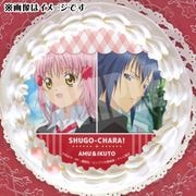 公式】第1弾 ケーキ・マカロン・カップケーキ【PRIROLL(プリロール