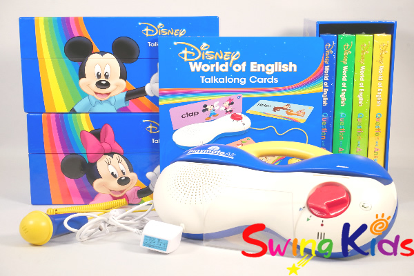 トークアロング・Q&Aカード｜ディズニー英語システム中古販売（DWE）の