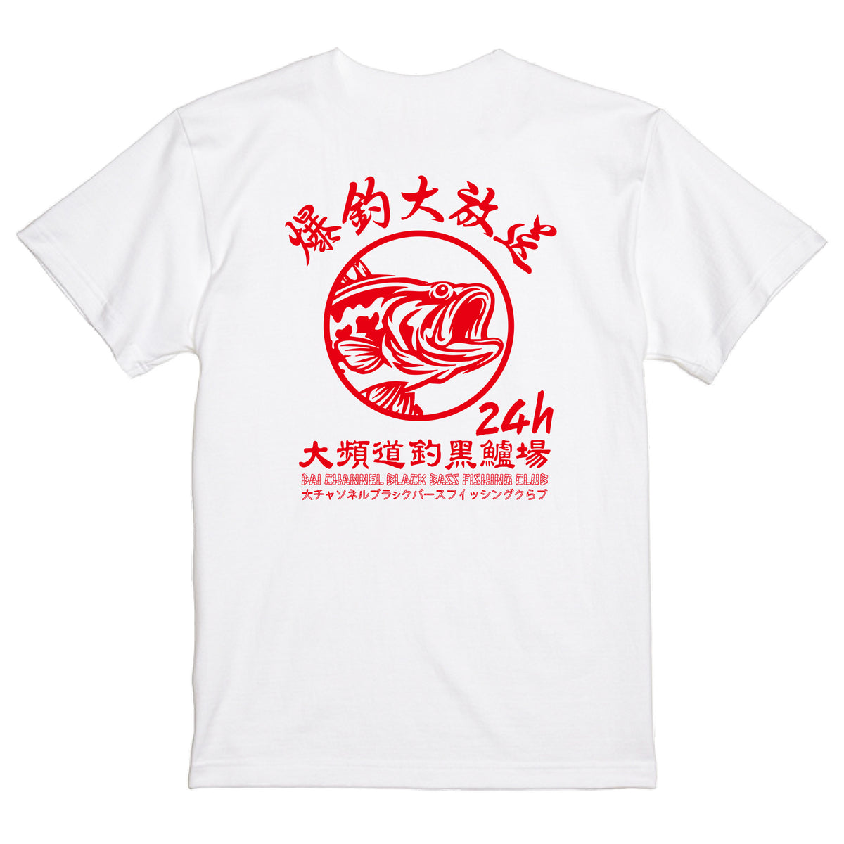 240709_MiyagawaDaisuke_EC_T__3