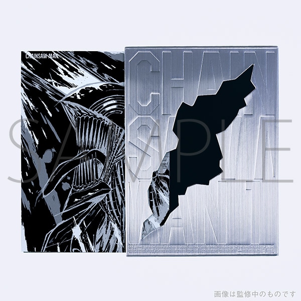 Blu-ray】チェンソーマン Vol.1: 書籍/AV商品 | MAPPA online shop