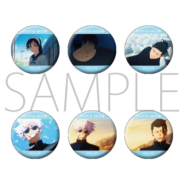 呪術廻戦 缶バッジコレクション 懐玉・玉折OP 全6種: 缶バッジ | MAPPA