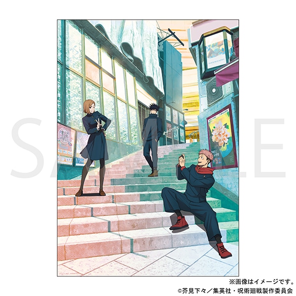 呪術廻戦 クリアポスター After School 渋谷事変: イラスト/アート