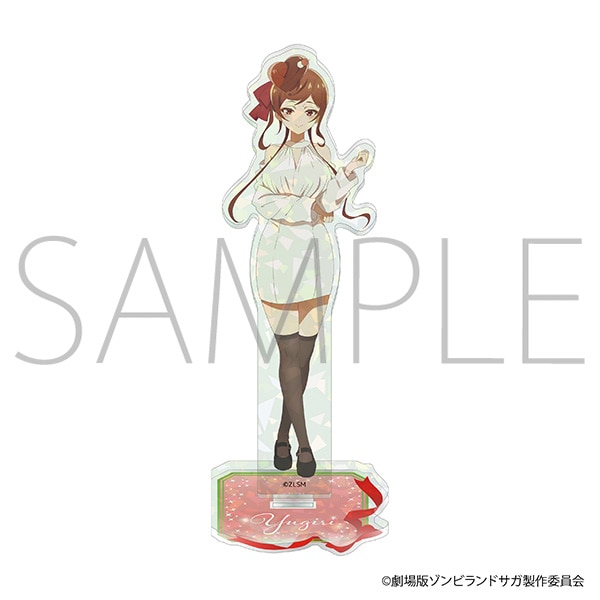 劇場版『ゾンビランドサガ ゆめぎんがパラダイス』 アクリルスタンド