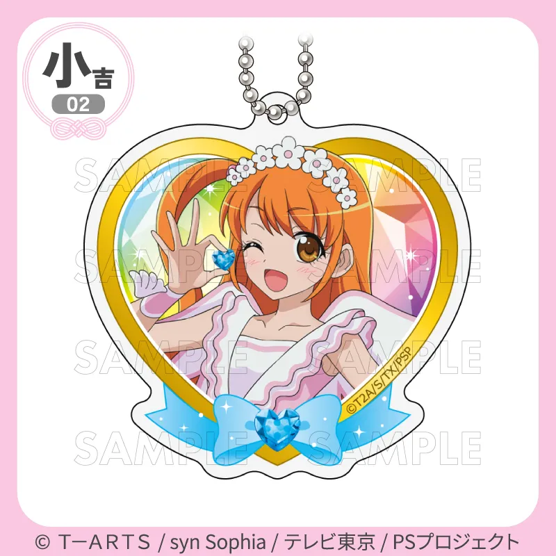 まるくじ - 『プリティーシリーズ15周年』 【プリティーリズム