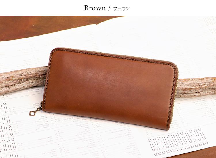 ポーター グランジ ロングウォレット 071-04972 PORTER GRUNGE