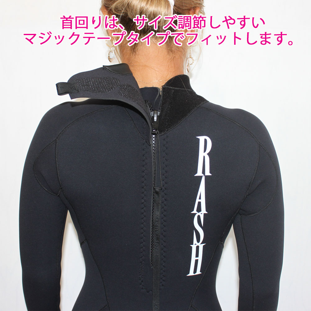 RASH ラッシュ ウェットスーツ レディース フルスーツ ALL3.5mm バック