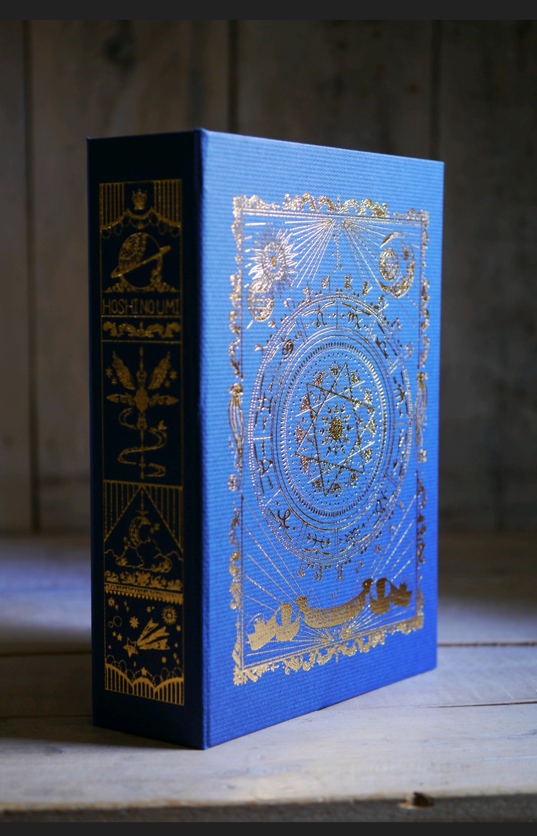 魔法書BOX – 宙フェス夜市