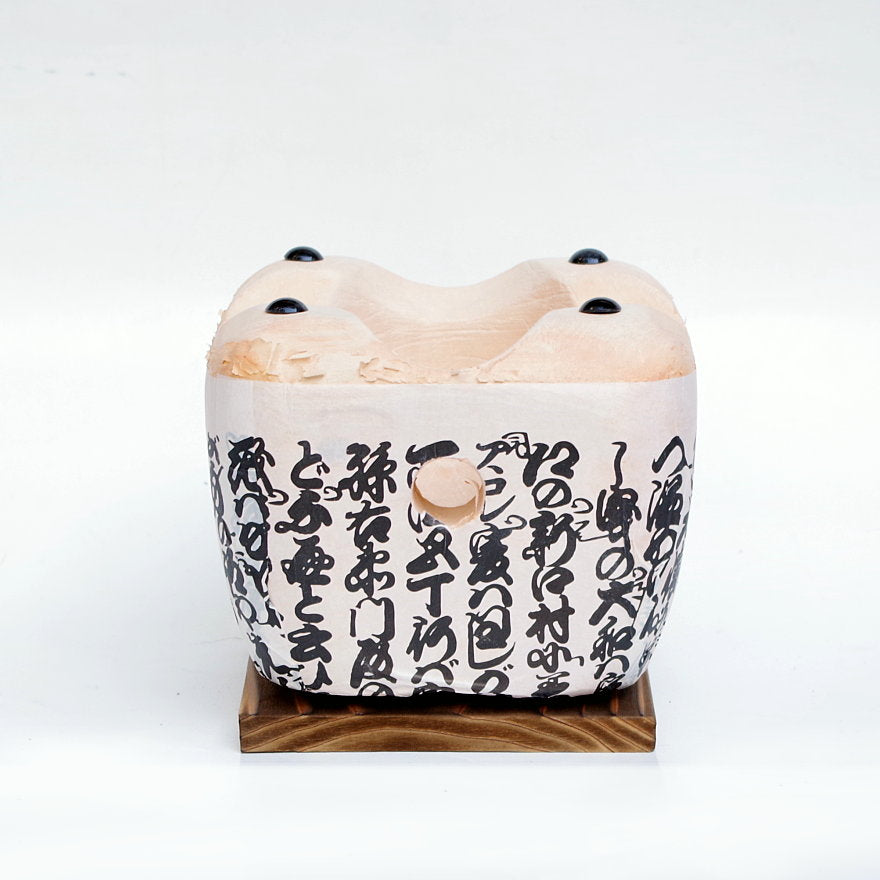 大名コンロ＜飛騨コンロ＞5号 – 【炭・燃料の専門通販】+炭STYLE 増田屋