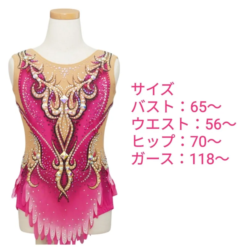 新体操レオタード 140サイズ｜小学4〜6年生向け 通販・レンタル | MASH