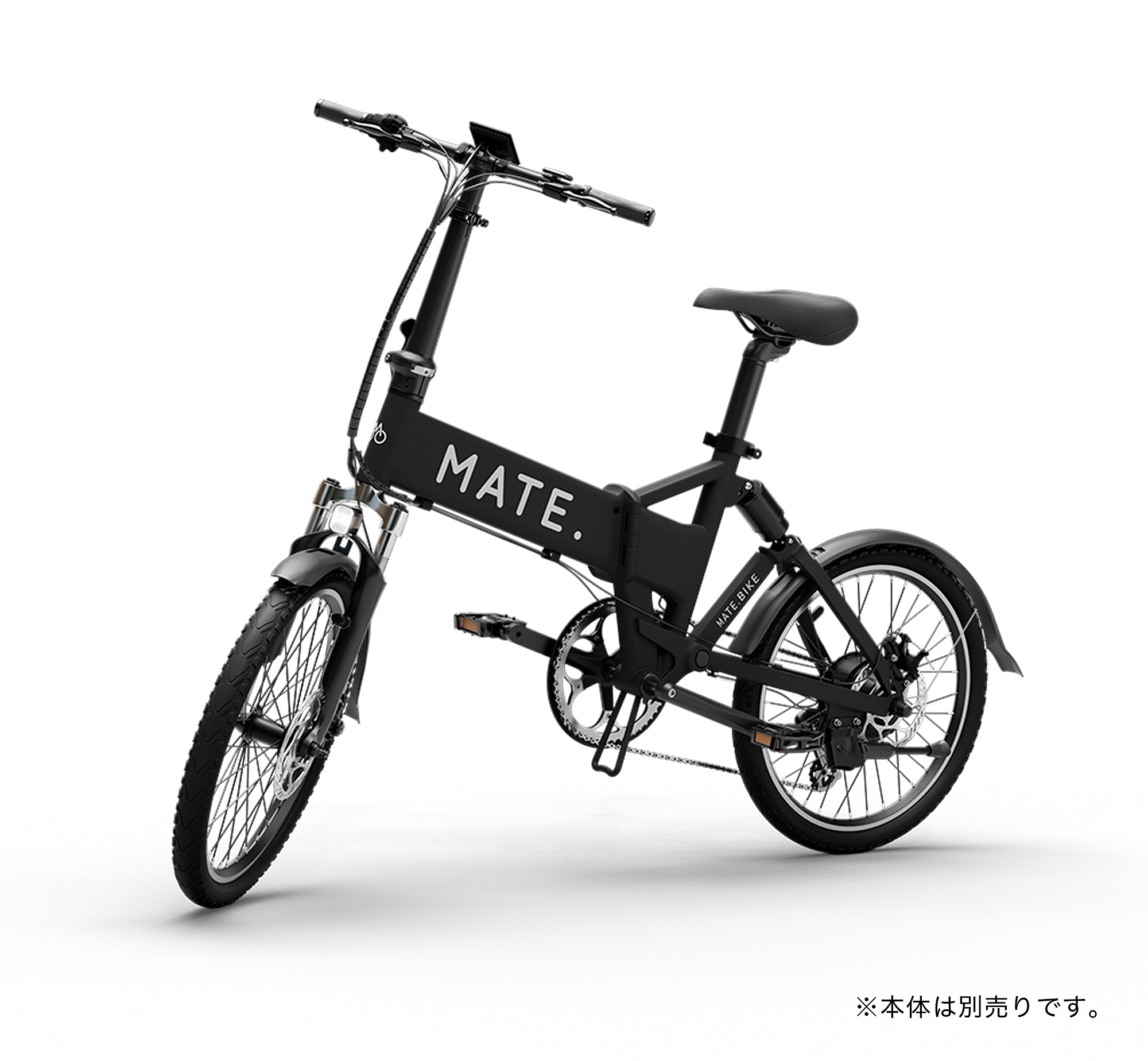 MATE. フロントライト – MATE.BIKE JAPAN