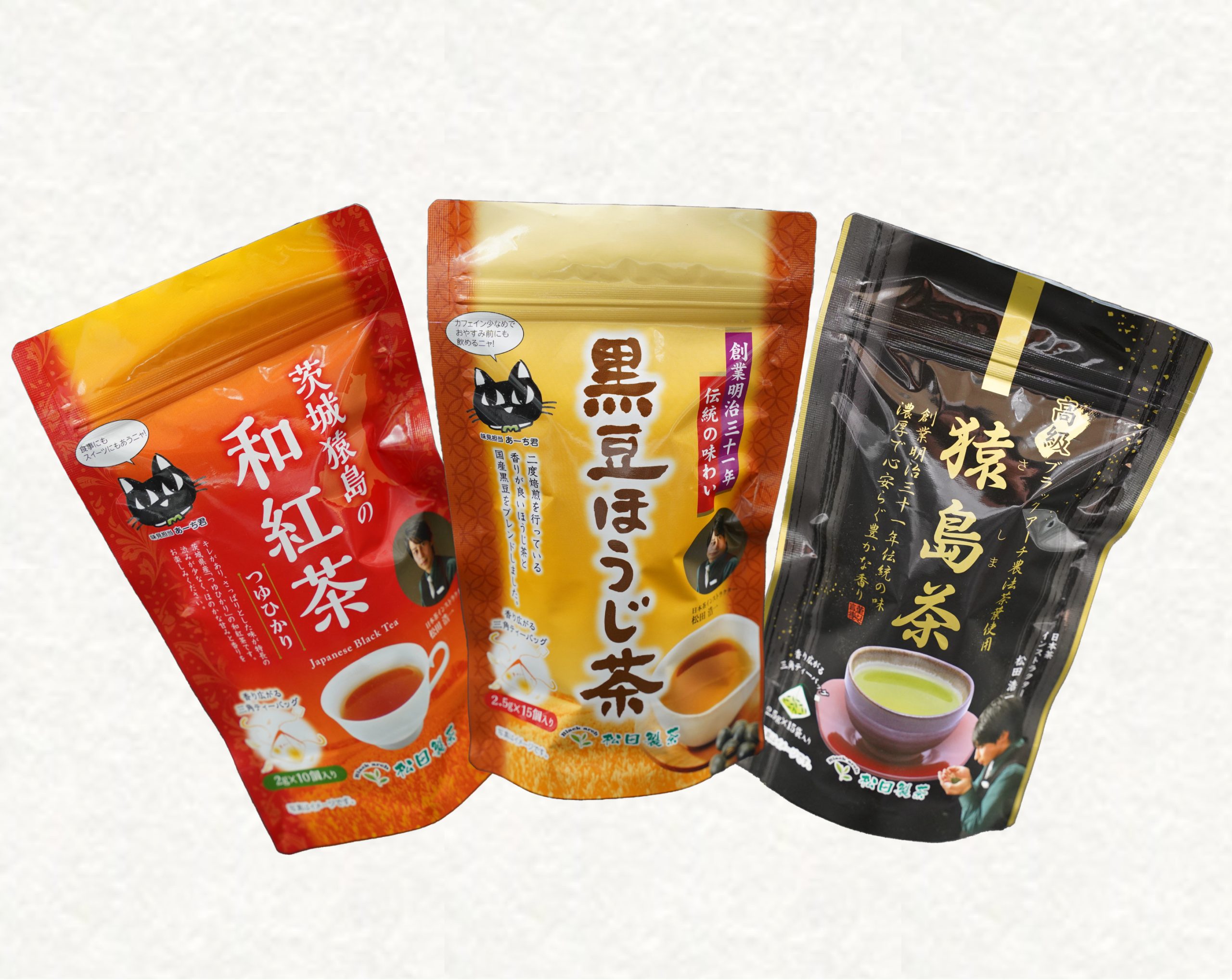 さしま茶 ティーバッグ 3種セット GFT-012 | 松田製茶 公式サイト