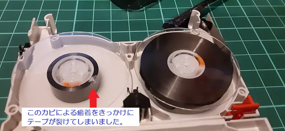 Hi8,8ミリビデオテープのダビング・デジタル化｜松澤企画｜横浜の