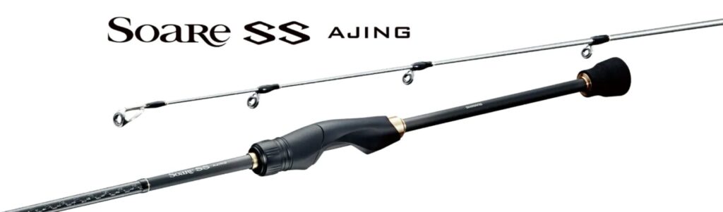 シマノ 22ソアレSSアジングロッドはS64UL-SとS64L-Sどれがおすすめ
