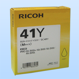 RICOH SG廃インクボックス IC41｜メディカル用品.com【中央メディカル