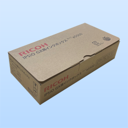 RICOH IPSiO GX廃インクボックス タイプ e5500｜メディカル用品.com