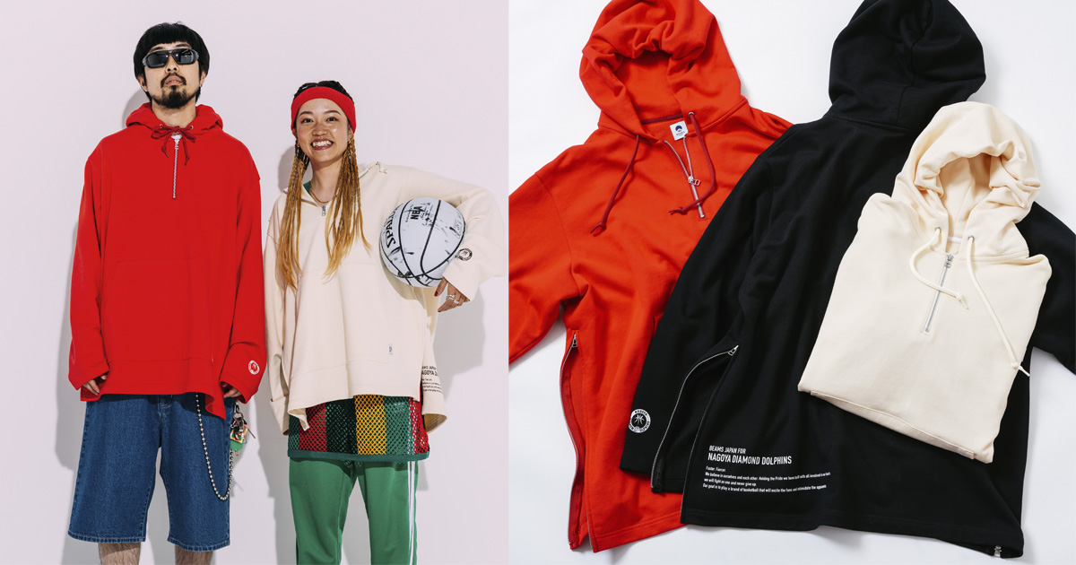 ビームス ジャパンが名古屋の企業とコラボし魅力を発信 「大名古屋展