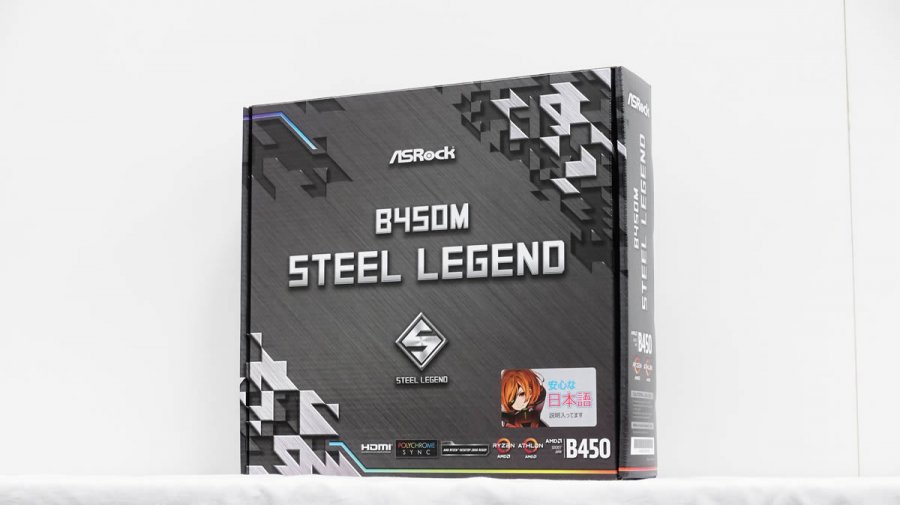ASRockの高耐久AM4 Ryzen対応マザーボードにMicroATX版「B450M Steel