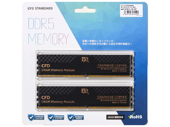CFD W5U6400CS-32GC38F 288pin DDR5-6400 CL38-38-38 64GB(32GBx2) 1.3