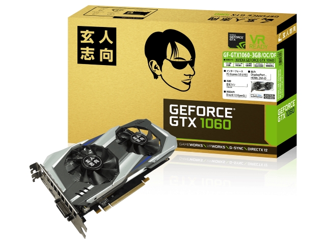 玄人志向 GF-GTX1060-3GB/OC/DF GeForce GTX 1060 3GB 192-bit GDDR5