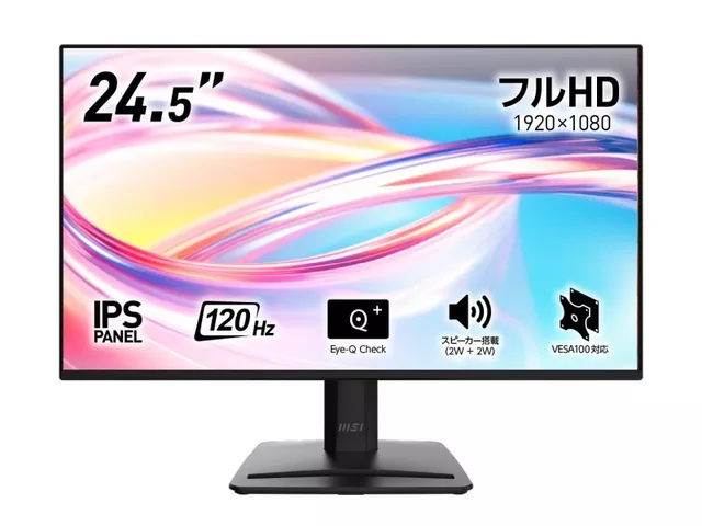 BenQ ZOWIE XL2411P XL-series BenQ ZOWIE 144Hz駆動 24型ゲーミング