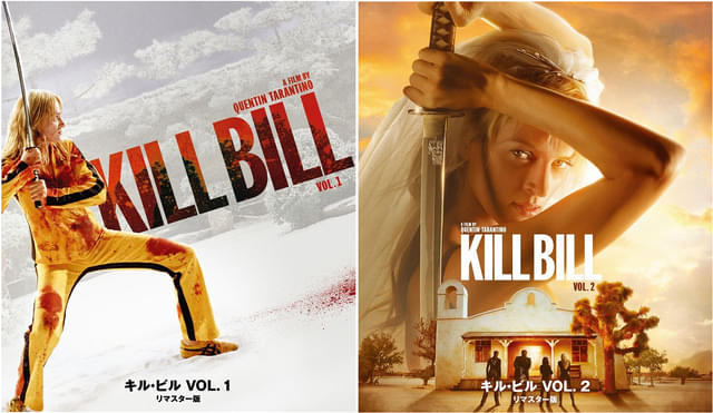 クエンティン・タランティーノ「キル・ビル」、国内初の4Kリマスター版