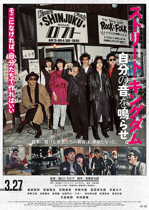 ベニスに死す : ポスター画像 - 映画.com