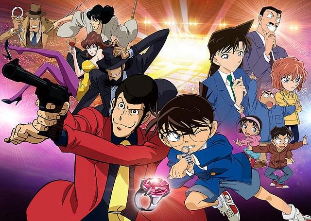 ルパン三世VS名探偵コナン THE MOVIE : フォトギャラリー 画像 - 映画.com