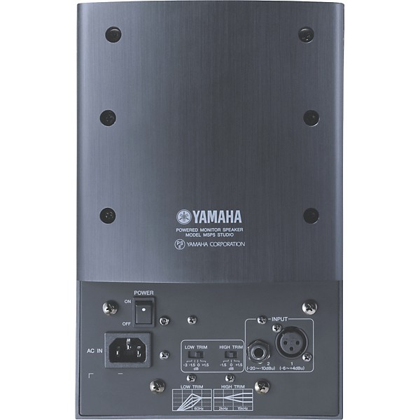 Yamaha MSP5 STUDIO 5