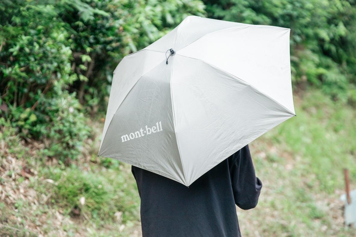 3年愛用しているモンベルの「すぐ売り切れる日傘」のコンパクトver.を
