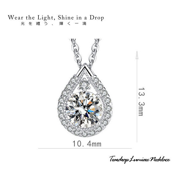 新商品 ネックレス レディース ティアドロップ・ルミエール しずく CZ