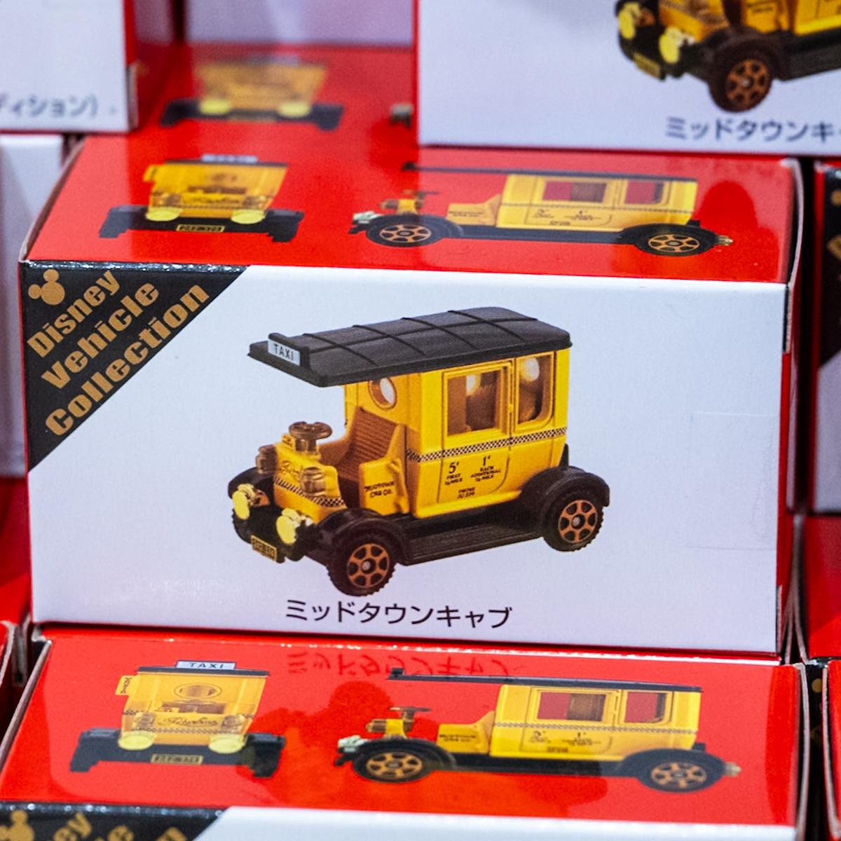 ミッドタウンキャブ」デザイン！東京ディズニーシー ディズニー