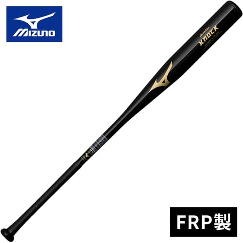 Amazon | ミズノ MIZUNO グローバルエリート GlobalElite FRP製ノック