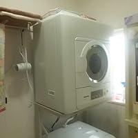 Amazon.co.jp: パナソニック パナソニック衣類乾燥機専用・自立