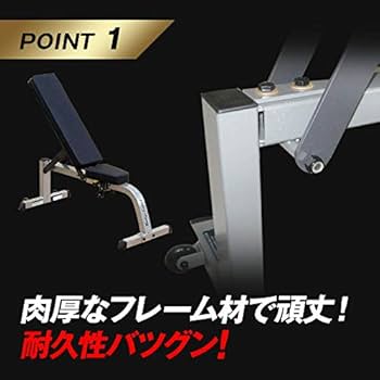 Amazon | 【組立て発送】Bodysolid ボディソリッド フラット