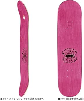 Amazon | ウィークエンド WKND スケボー デッキ TAYLOR STREET SHARK
