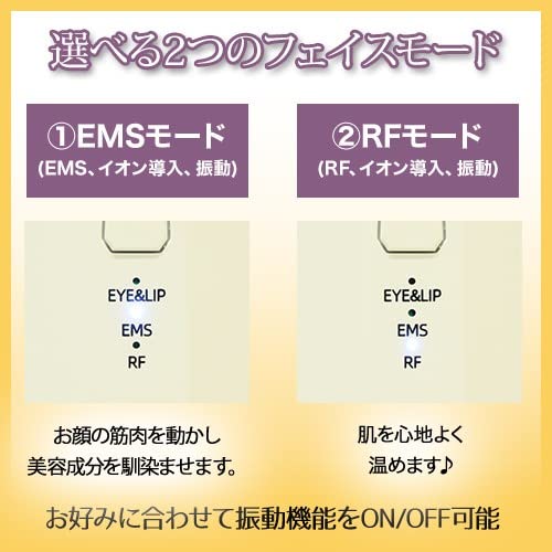 Amazon | マルチフェイスエフェクター アイリップ |目元 唇 フェイス