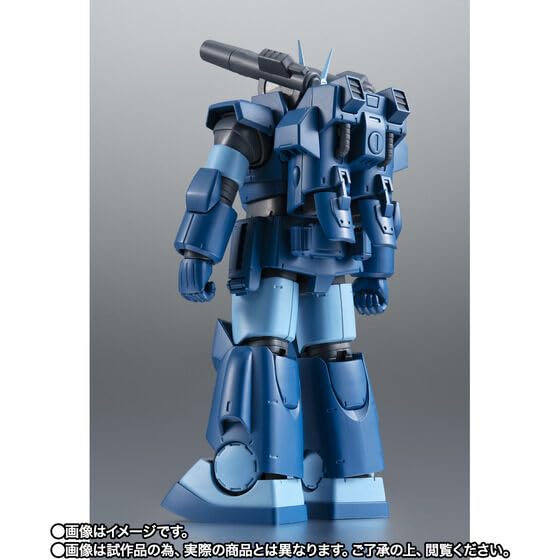 Amazon | ROBOT魂 ＜SIDE MS＞ RX-77-3 ガンキャノン重装型 ver