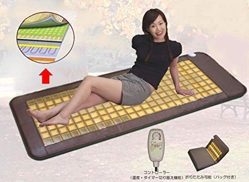 Amazon | NEW ラドン岩盤浴マット | 長野セラミックス | ホット