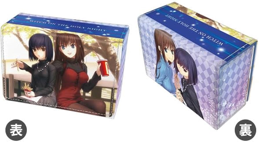 Amazon.co.jp: 合皮製デッキケースW 魔法使いの夜「青子＆有珠