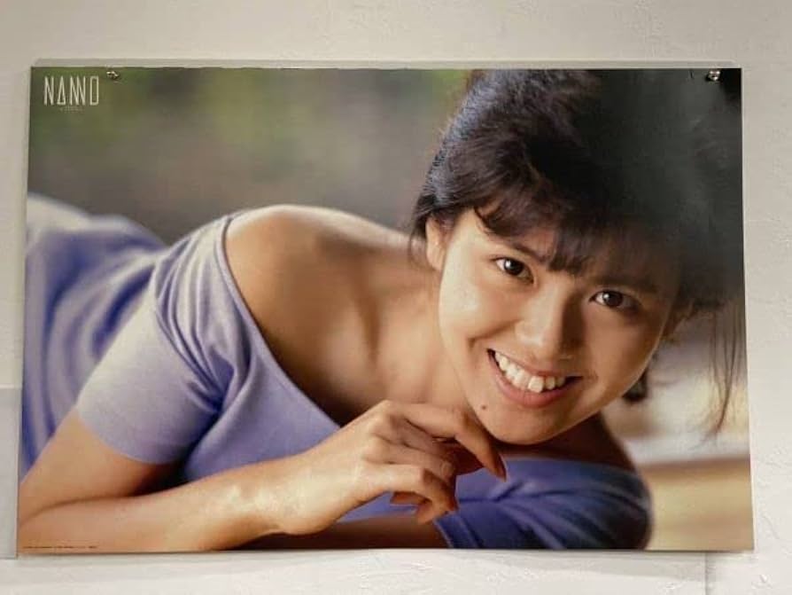 Amazon.co.jp: P02-11 / 南野陽子 ポスター 約91㎝×61㎝ : おもちゃ