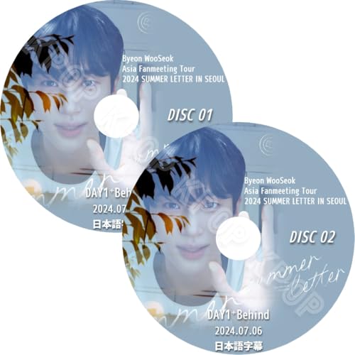 Amazon | ピョンウソク ファンミーティング IN SEOUL 2024.07.06 日本