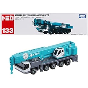 Amazon.co.jp: クレーン - 建設車両: おもちゃ