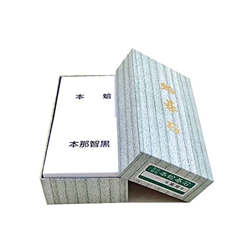 Amazon | 囲碁 日向特製蛤碁石 実用 32号（厚さ8.8mm） | 囲碁