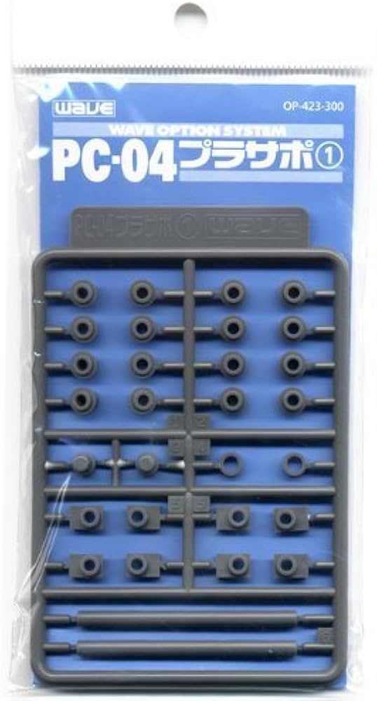 Amazon | WAVE オプションシステム シリーズ PC-04 プラサポ 1 PC 4mm